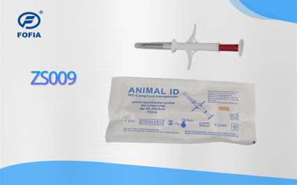 ZS009動物電子標簽注射器