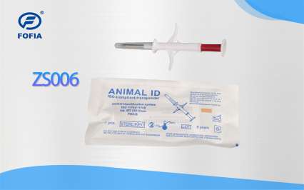 ZS006動物電子標簽注射器